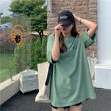 Tシャツ レディース 春夏 | misweddy | 詳細画像17 