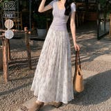 パープル | 花柄スカート レディース ハイウエスト | misweddy