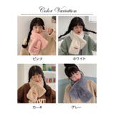 ファー マフラー レディース 防寒 秋冬 | ミスウェディー | 詳細画像1 