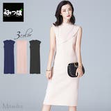 アプリコット | アシンメトリーのニットワンピースタイト ドレス パーティドレス | みつば