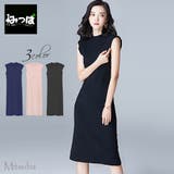 ブラック | アシンメトリーのニットワンピースタイト ドレス パーティドレス | みつば