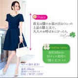 大人可愛いふんわりリボンドレス 7色ドレス パーティードレス | みつば | 詳細画像4 