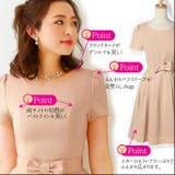 大人可愛いふんわりリボンドレス 7色ドレス パーティードレス | みつば | 詳細画像5 