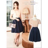 大人可愛いふんわりリボンドレス 7色ドレス パーティードレス | みつば | 詳細画像11 