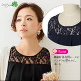 フリルシフォンのオールインワンドレス 3色ドレス パーティードレス | みつば | 詳細画像4 