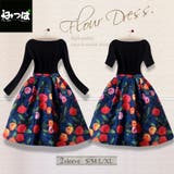 半袖NEW！鮮やかフラワースカートのドッキングドレスドレス パーティドレス ワン… | みつば | 詳細画像1 