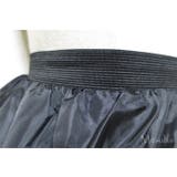 ボリュームパニエ パニエ スカート | みつば | 詳細画像7 