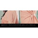 サイドリボンの美シルエットドレス パーティードレス ワンピース | みつば | 詳細画像11 