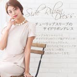 サイドリボンの美シルエットドレス パーティードレス ワンピース | みつば | 詳細画像2 