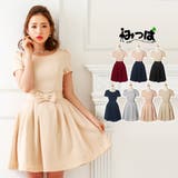 大人可愛いふんわりリボンドレス 7色ドレス パーティードレス | みつば | 詳細画像1 