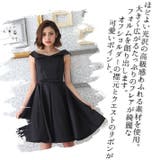 美しい光沢のフレアドレス ドレス パーティドレス | みつば | 詳細画像2 