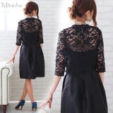 レースとドレスのセットアップ ドレス パーティドレス | みつば | 詳細画像14 