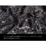 レースとドレスのセットアップ ドレス パーティドレス | みつば | 詳細画像22 