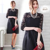 レースとドレスのセットアップ ドレス パーティドレス | みつば | 詳細画像4 