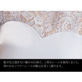 ベルスリーブのコクーンワンピース ドレス パーティドレス | みつば | 詳細画像14