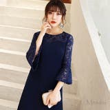 ベルスリーブのコクーンワンピース ドレス パーティドレス | みつば | 詳細画像3