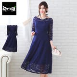 オフショルダーネイビードレス ドレス パーティドレス | みつば | 詳細画像1 