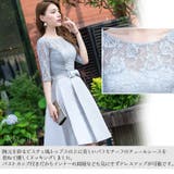 バラモチーフのドッキングドレス ドレス パーティドレス | みつば | 詳細画像4