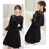 胸元から広がるフレアワンピース ドレス パーティドレス | みつば | 詳細画像26 