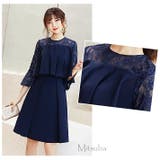 胸元から広がるフレアワンピース ドレス パーティドレス | みつば | 詳細画像27 