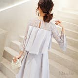 胸元から広がるフレアワンピース ドレス パーティドレス | みつば | 詳細画像34 