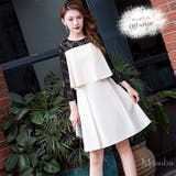 胸元から広がるフレアワンピース ドレス パーティドレス | みつば | 詳細画像9 