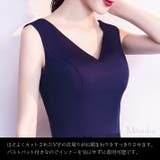 リボン付きフィッシュテールドレス ドレス パーティドレス | みつば | 詳細画像11 