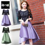 美しいサテンのラップフレアドレス ドレス パーティドレス | みつば | 詳細画像1