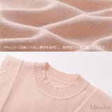 アシンメトリーのニットワンピースタイト ドレス パーティドレス | みつば | 詳細画像23 