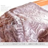 花レースロングワンピース ドレス パーティドレス | みつば | 詳細画像14