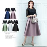 くすみカラーのドッキングドレス ドレス パーティドレス | みつば | 詳細画像1 