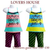 キッズ 水着 女の子 | 水着ショップ アクアフェアリー【KIDS】 | 詳細画像1 