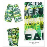 水着 メンズ サーフパンツ | 水着ショップ アクアフェアリー【MEN】 | 詳細画像7 