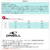 水着 メンズ サーフパンツ | 水着ショップ アクアフェアリー【MEN】 | 詳細画像12 