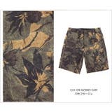 水着 メンズ サーフパンツ | 水着ショップ アクアフェアリー【MEN】 | 詳細画像4 