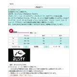 水着 メンズ サーフパンツ | 水着ショップ アクアフェアリー【MEN】 | 詳細画像9