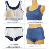 水着 レディース タンキニ | 水着ショップ アクアフェアリー | 詳細画像9 