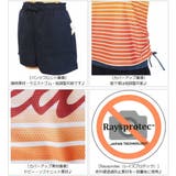 水着 レディース タンキニ | 水着ショップ アクアフェアリー | 詳細画像10 