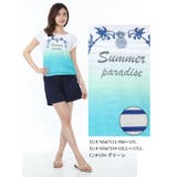 水着 レディース タンキニ | 水着ショップ アクアフェアリー | 詳細画像7 