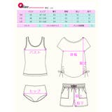 水着 レディース タンキニ | 水着ショップ アクアフェアリー | 詳細画像12 