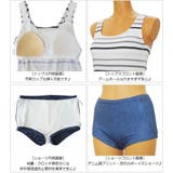 水着 レディース タンキニ | 水着ショップ アクアフェアリー | 詳細画像9 