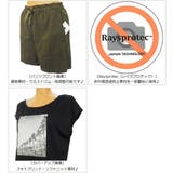 水着 レディース タンキニ | 水着ショップ アクアフェアリー | 詳細画像10 