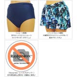 水着 レディース ビキニ | 水着ショップ アクアフェアリー | 詳細画像10 