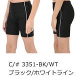 スクール水着 子供 水着 | 水着ショップ アクアフェアリー【KIDS】 | 詳細画像7