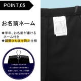 スクール水着 子供 水着 | 水着ショップ アクアフェアリー【KIDS】 | 詳細画像6 