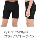 スクール水着 子供 水着 | 水着ショップ アクアフェアリー【KIDS】 | 詳細画像8 