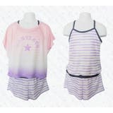 キッズ 子供 水着 | 水着ショップ アクアフェアリー【KIDS】 | 詳細画像3