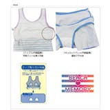 子供 水着 女の子 | 水着ショップ アクアフェアリー【KIDS】 | 詳細画像10