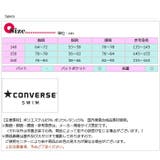 子供 水着 女の子 | 水着ショップ アクアフェアリー【KIDS】 | 詳細画像11