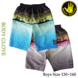 水着 子供 男の子 | 水着ショップ アクアフェアリー【KIDS】 | 詳細画像4 